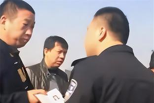 中国媒体、球迷太严格！伊万接受采访说给球员一个好氛围